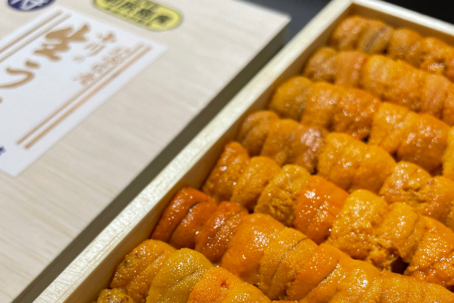 Ogawa Hokkaido Uni AA Narabi 250g