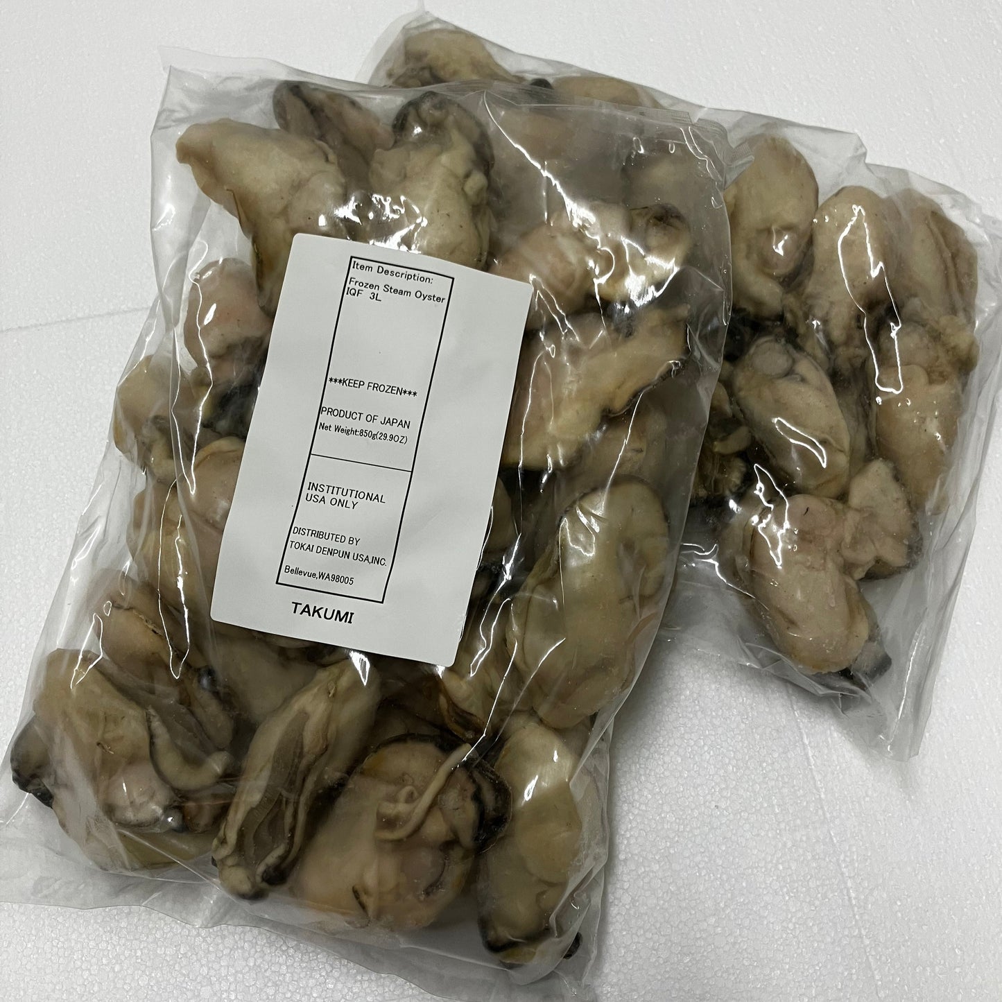 Premium Steamed Oyster 30pcs