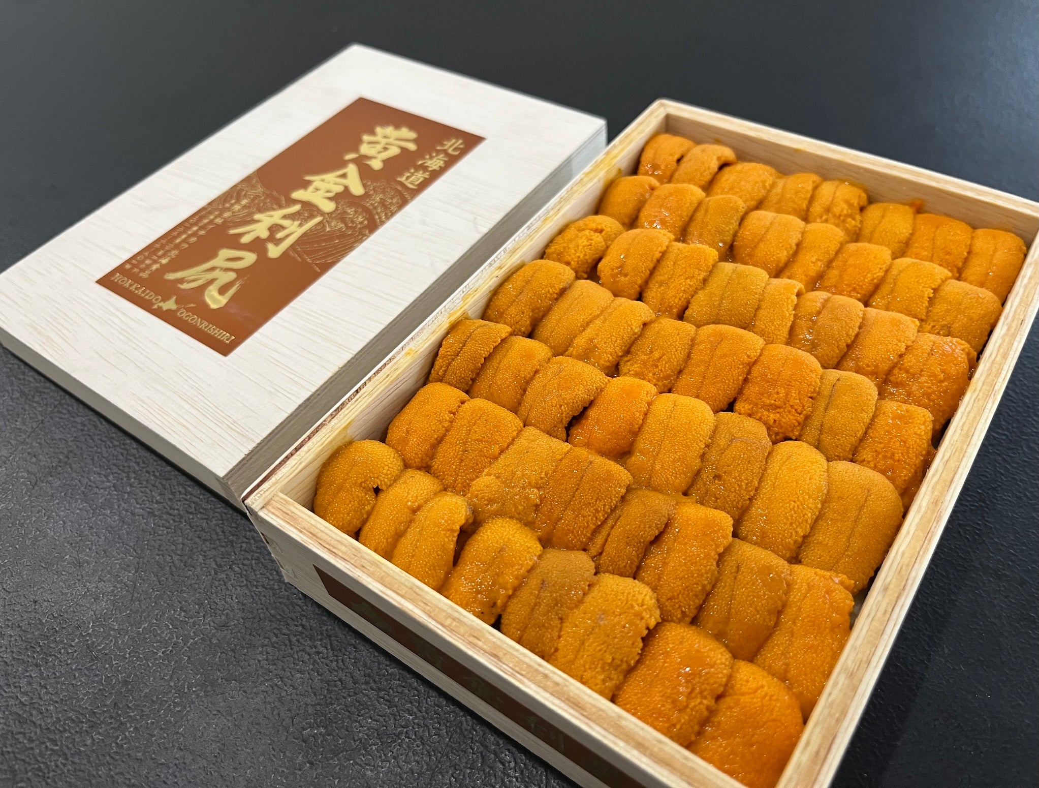Special Gold Rishiri Uni 250g – Hokkaido Uni Shop