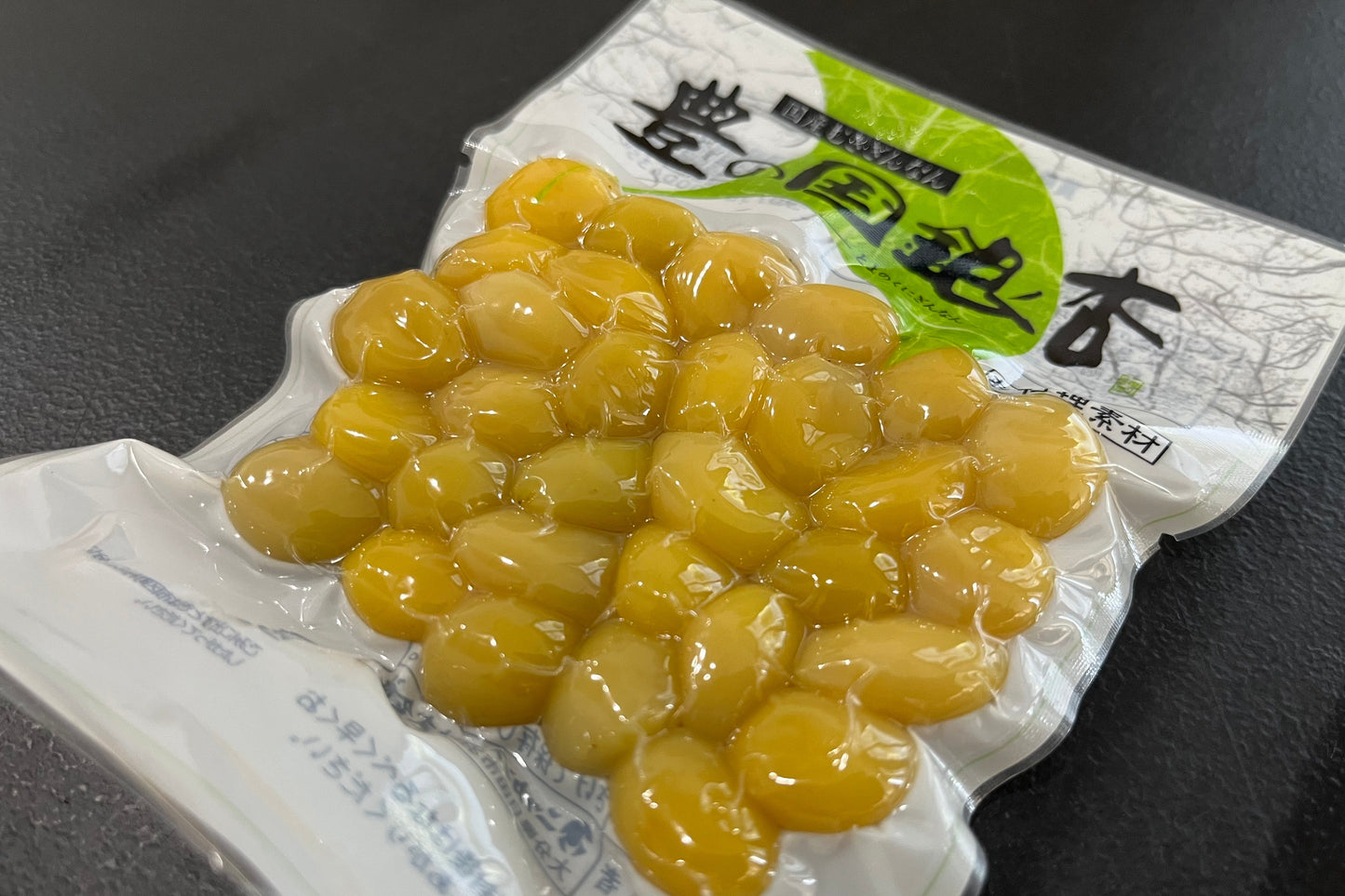 Muki Gin’nan (Peeled Ginkgo Nuts) 50g