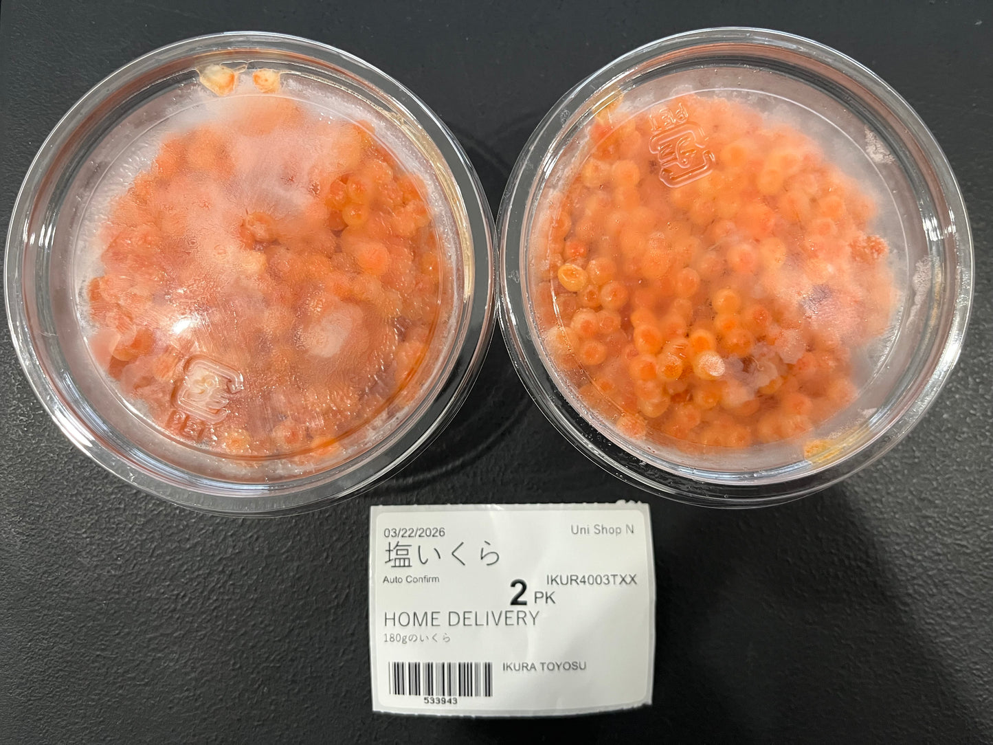 Hokkaido Ikura Salt 180g