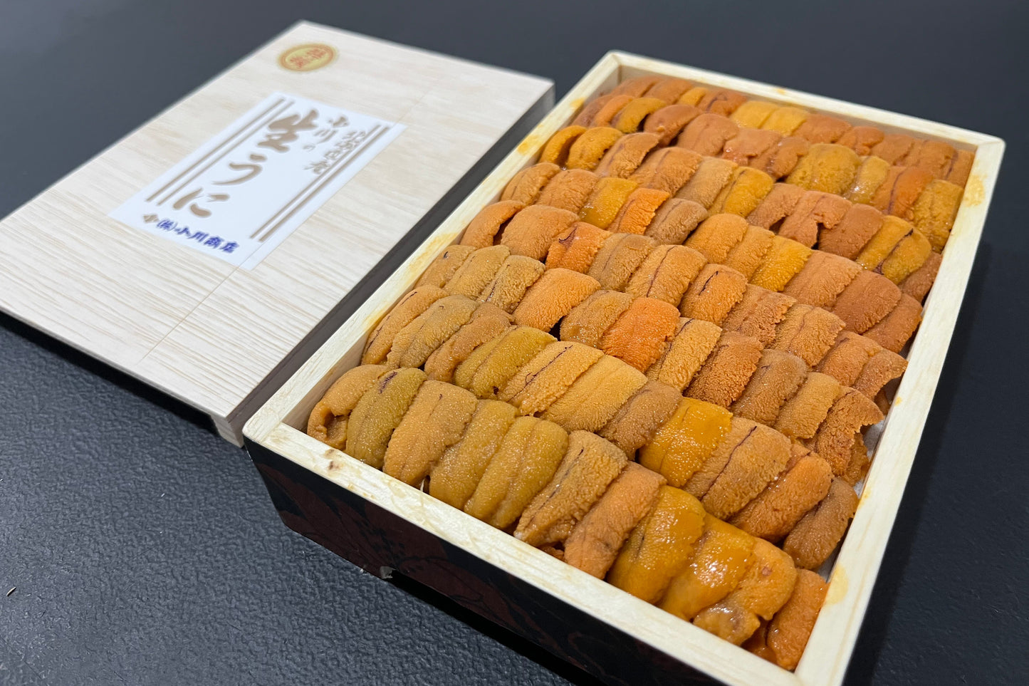 Hokkaido Uni "Ogawa" AA Narabi 250g