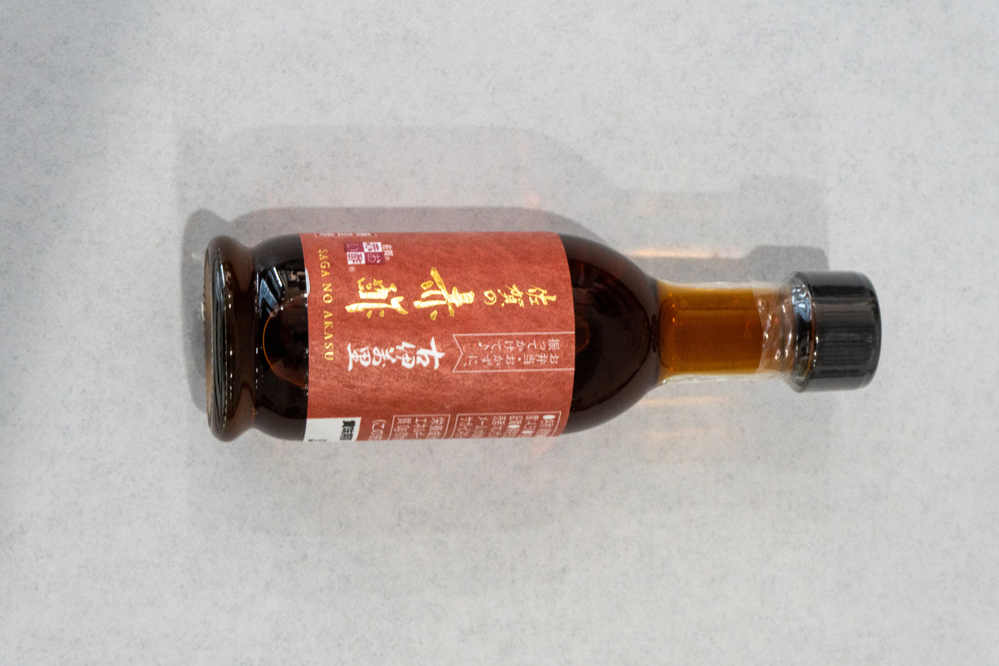 Red Vinegar (Akasu) Saga 72ml