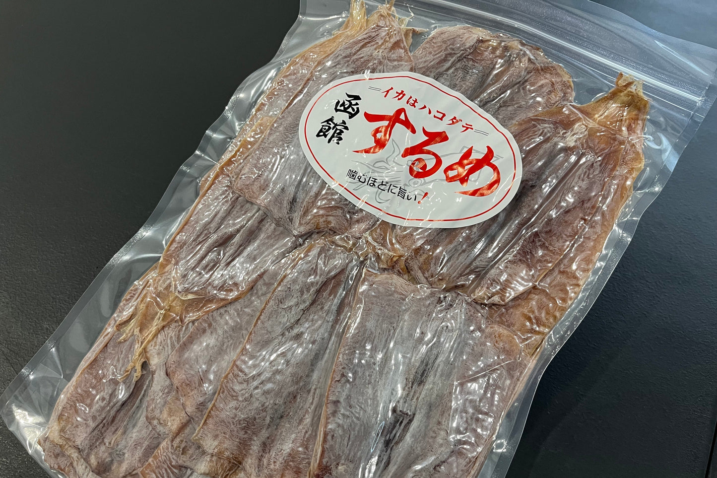 Dried Surume Ika 500g