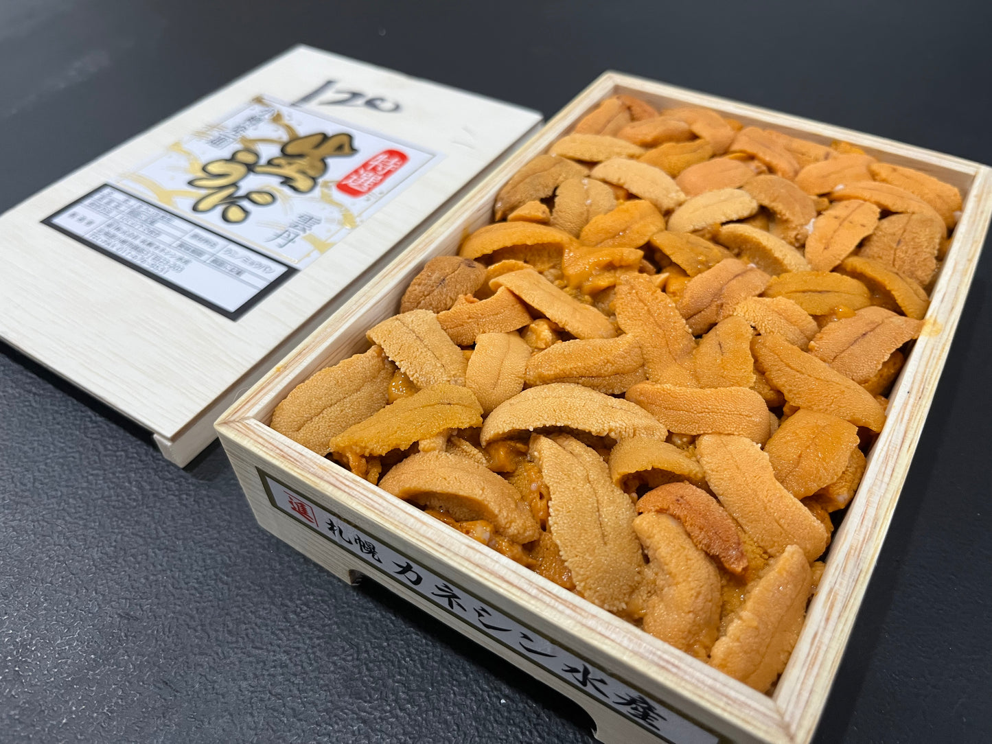 Special Hokkaido Uni "KANESHIN" AAA 250g