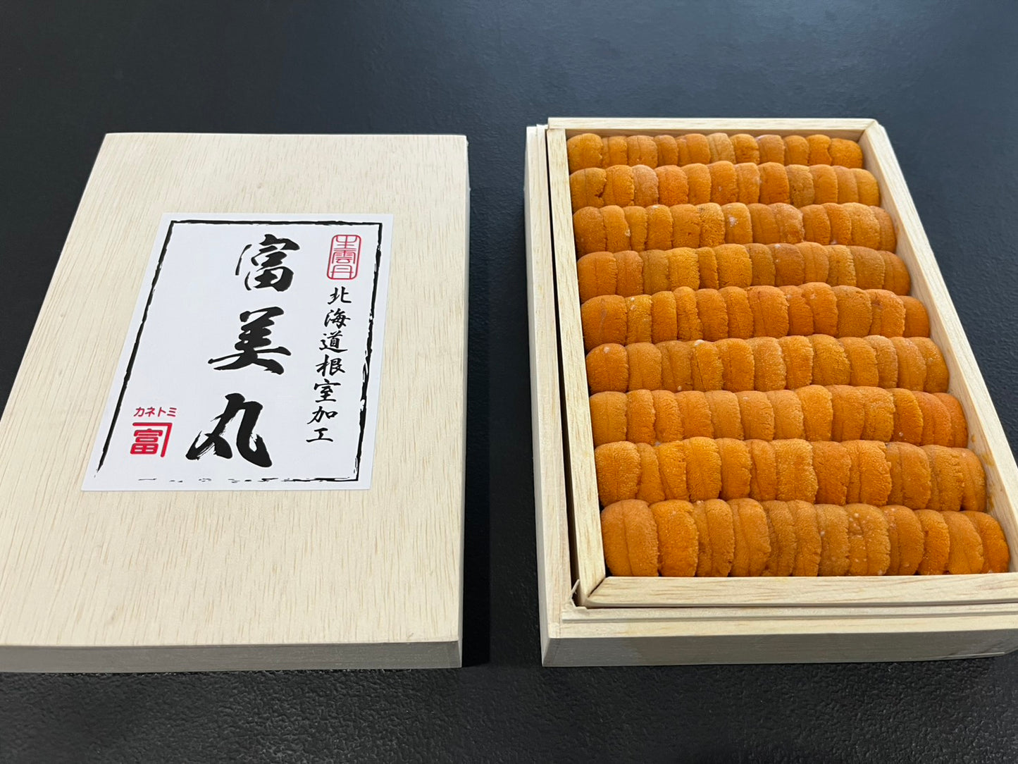 Akatsuki Hokkaido Uni AAA 250g