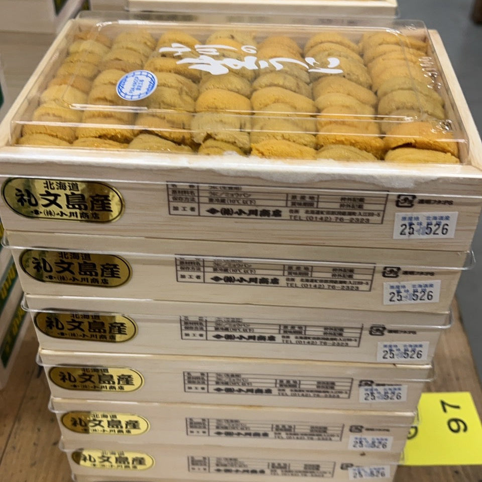 Rebun Murasaki Uni AA 250g