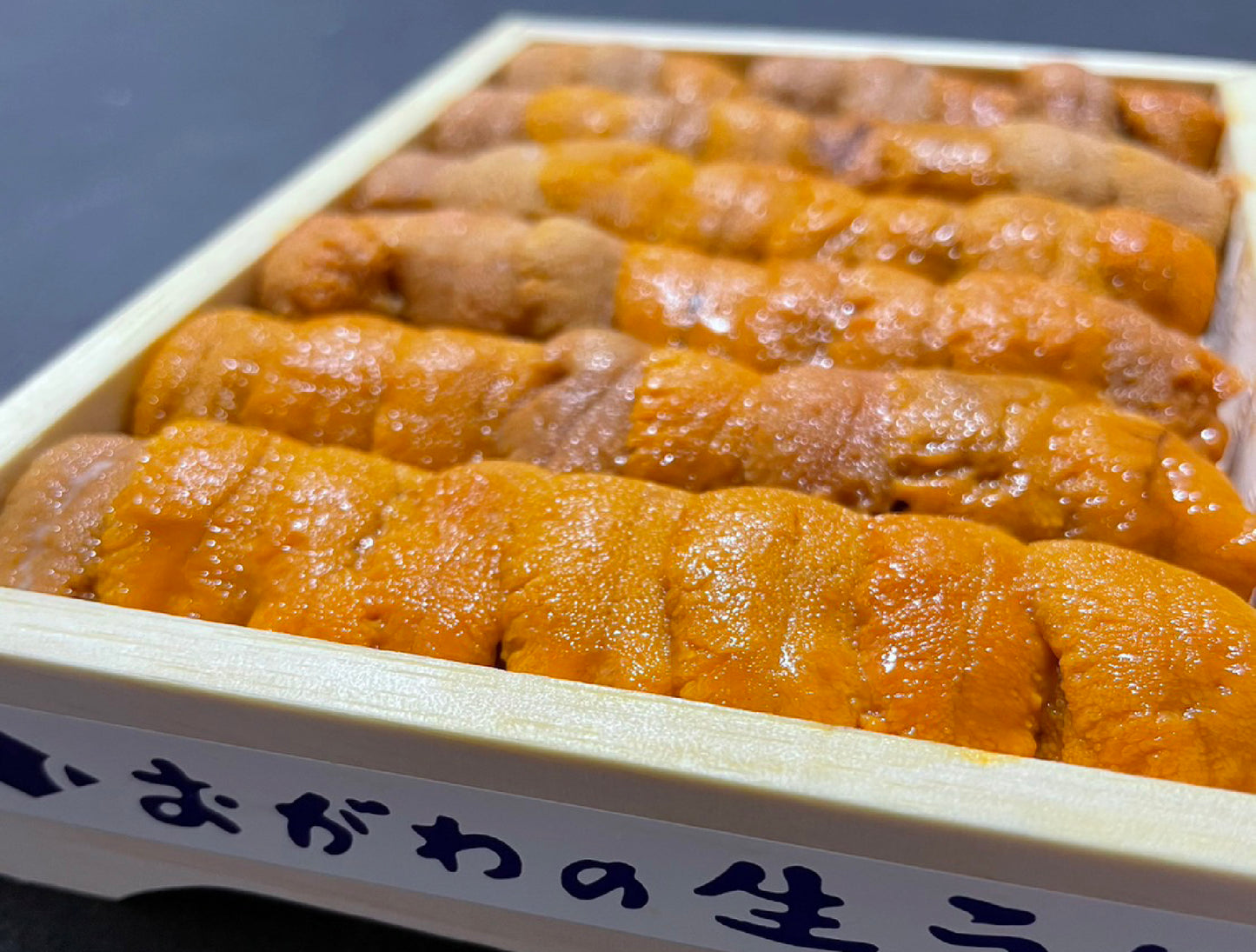 AAA Rishiri Uni "Ogawa" 150g - only summer time