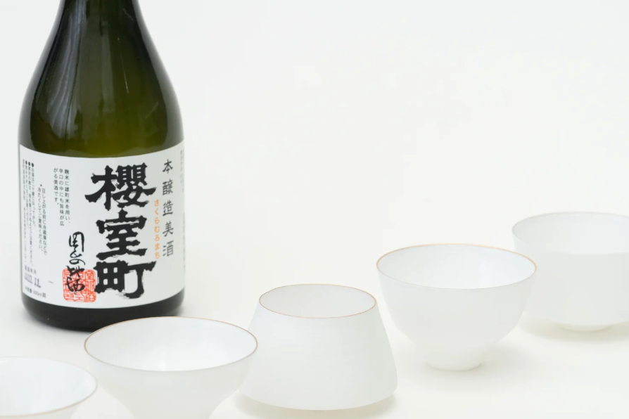 Egg Shell Sake Cup Set