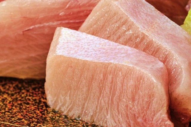 Frozen Bijin Buri Fillet