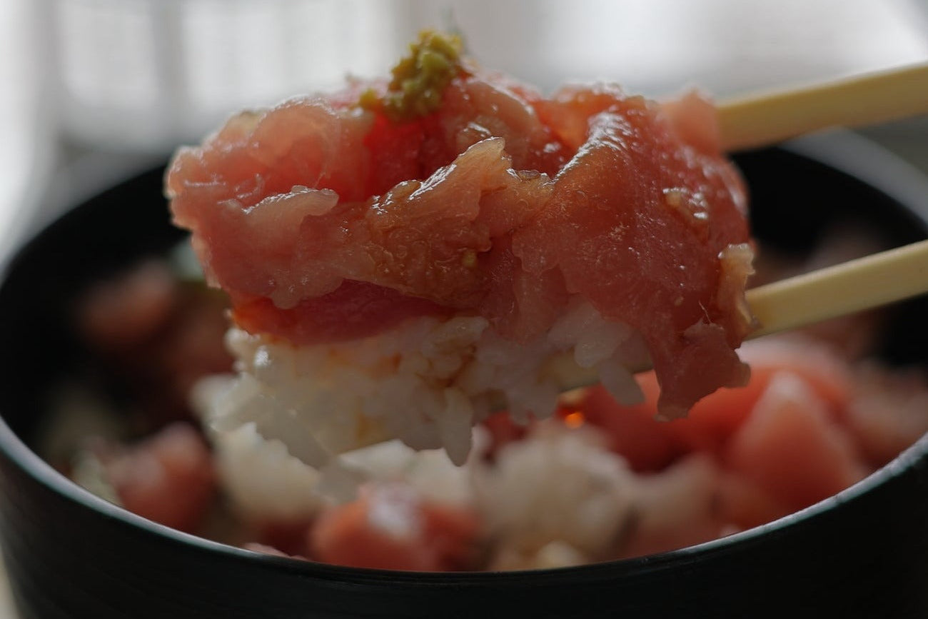 Bluefin Tuna Naka-Ochi Frozen 1.0lbs