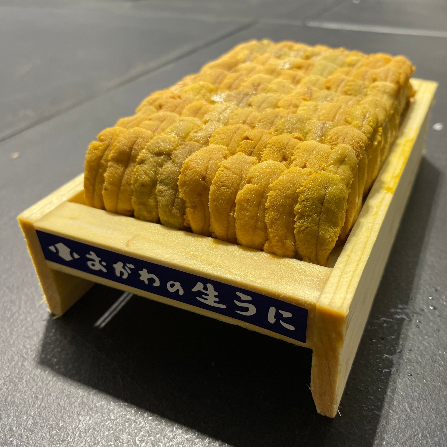 Rishiri Uni "Ogawa" AAA 300g