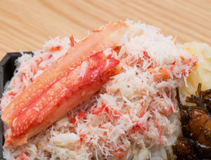Hokkaido Zuwaigani Stick (Japanese Jumbo Snow Crab)