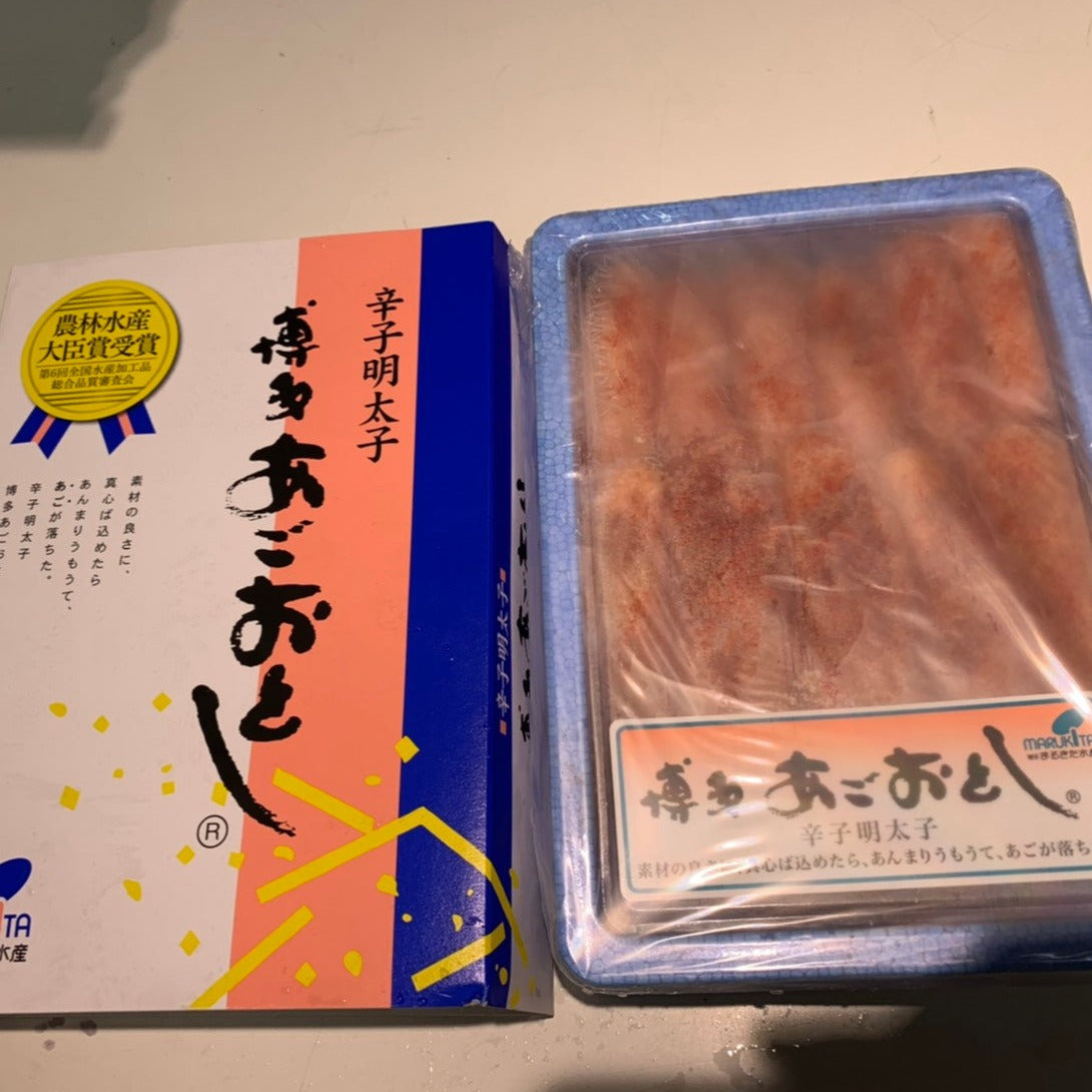 Premium Hakata Mentaiko 300g