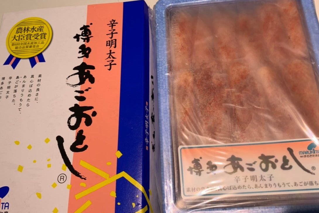Premium Hakata Mentaiko 300g