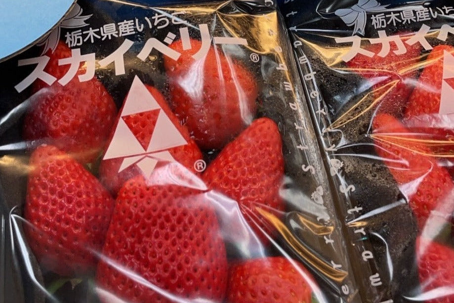 Japanese DELUXE Strawberry Tochi Otome 400g