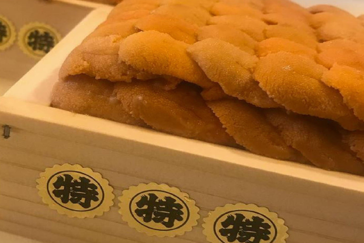 Special Aka-Rishiri Uni 350g
