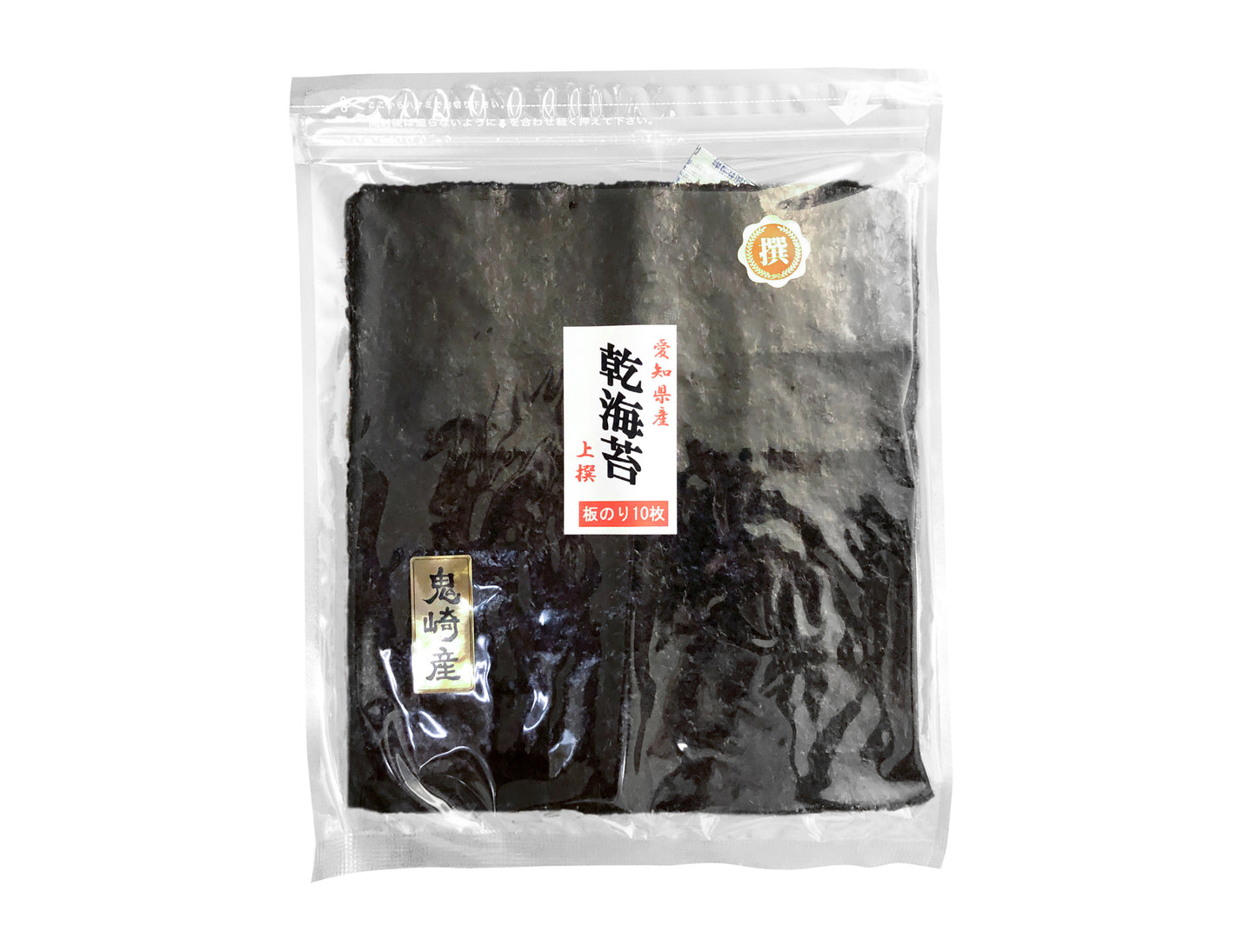 Japanese Premium Seaweed 10pcs Full Cut