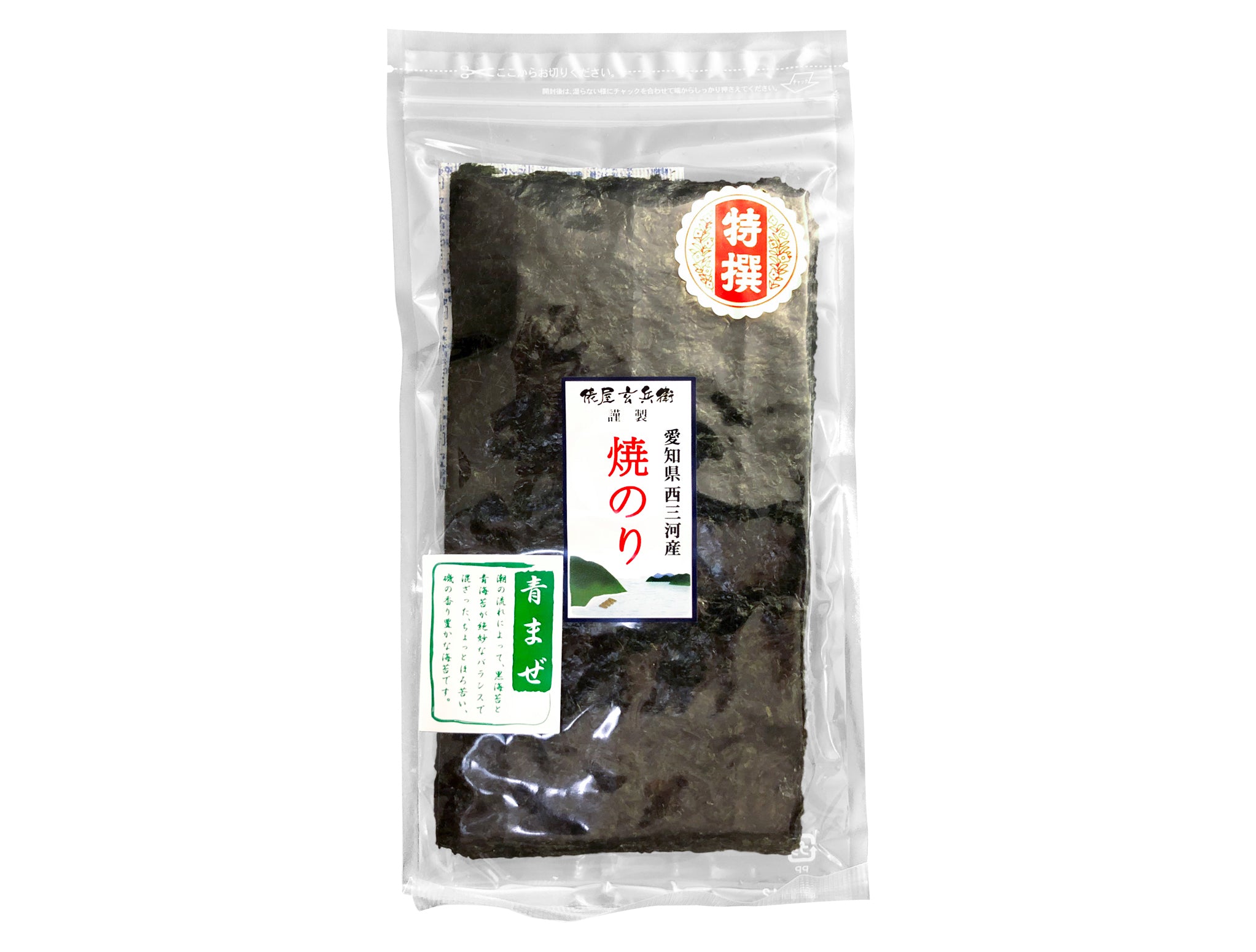 Japanese Premium Seaweed 10pcs (Half Cut) 焼海苔