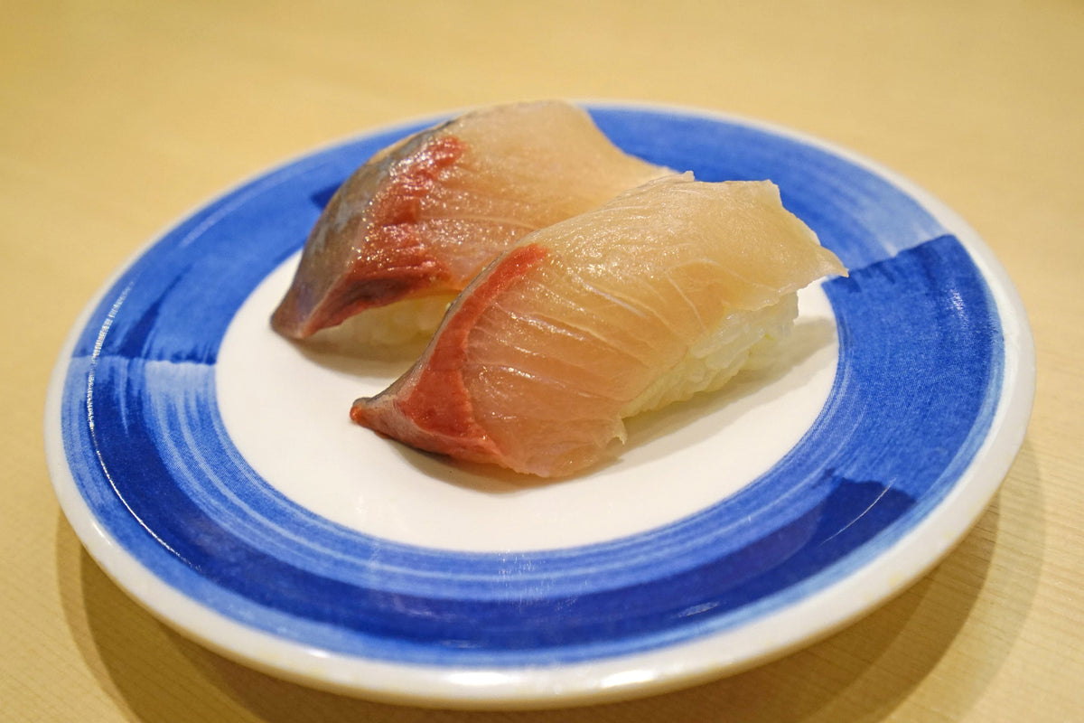 Kamasu Oita 0.5lb