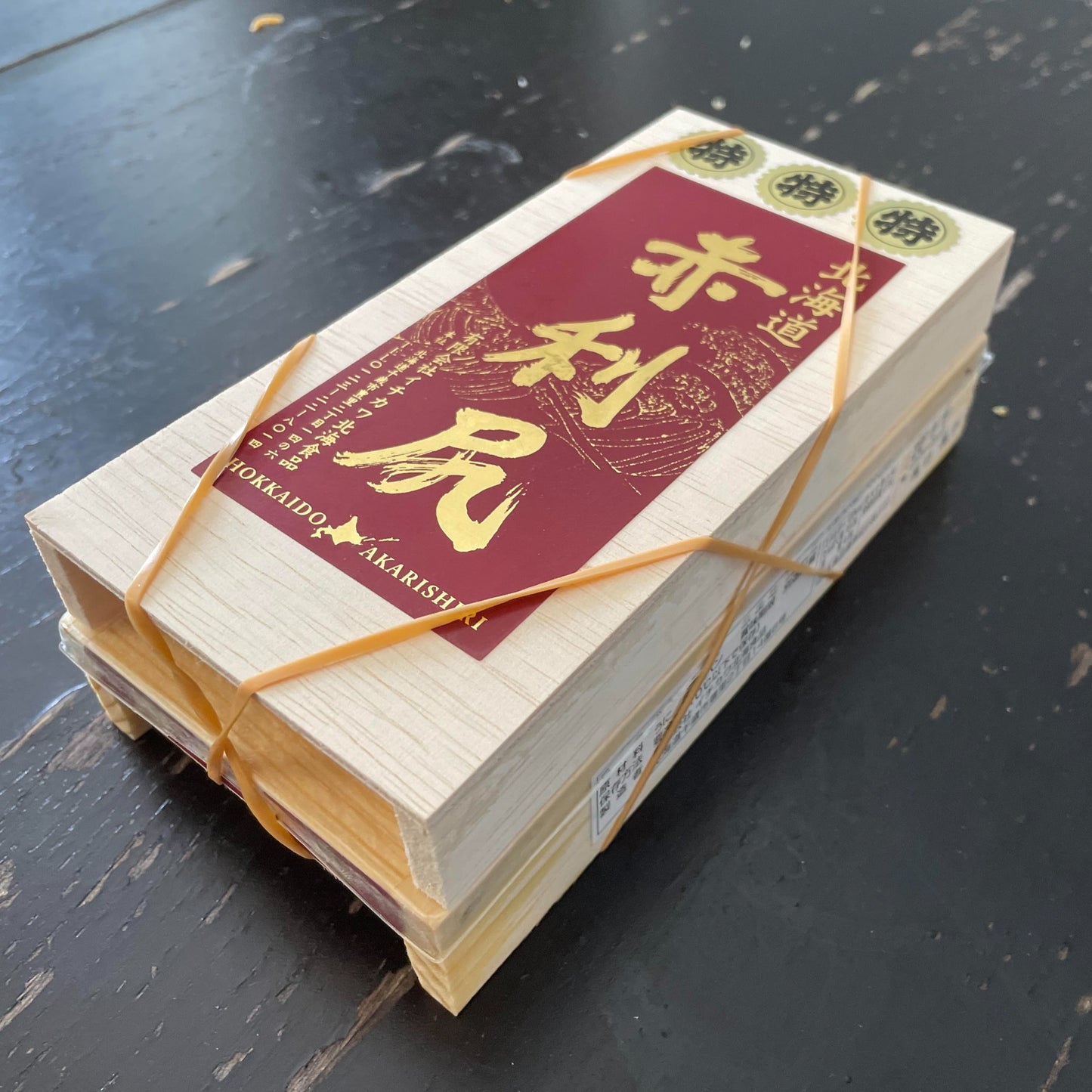 AAA 120g Aka-Rishiri Uni (赤利尻雲丹)- limited availability