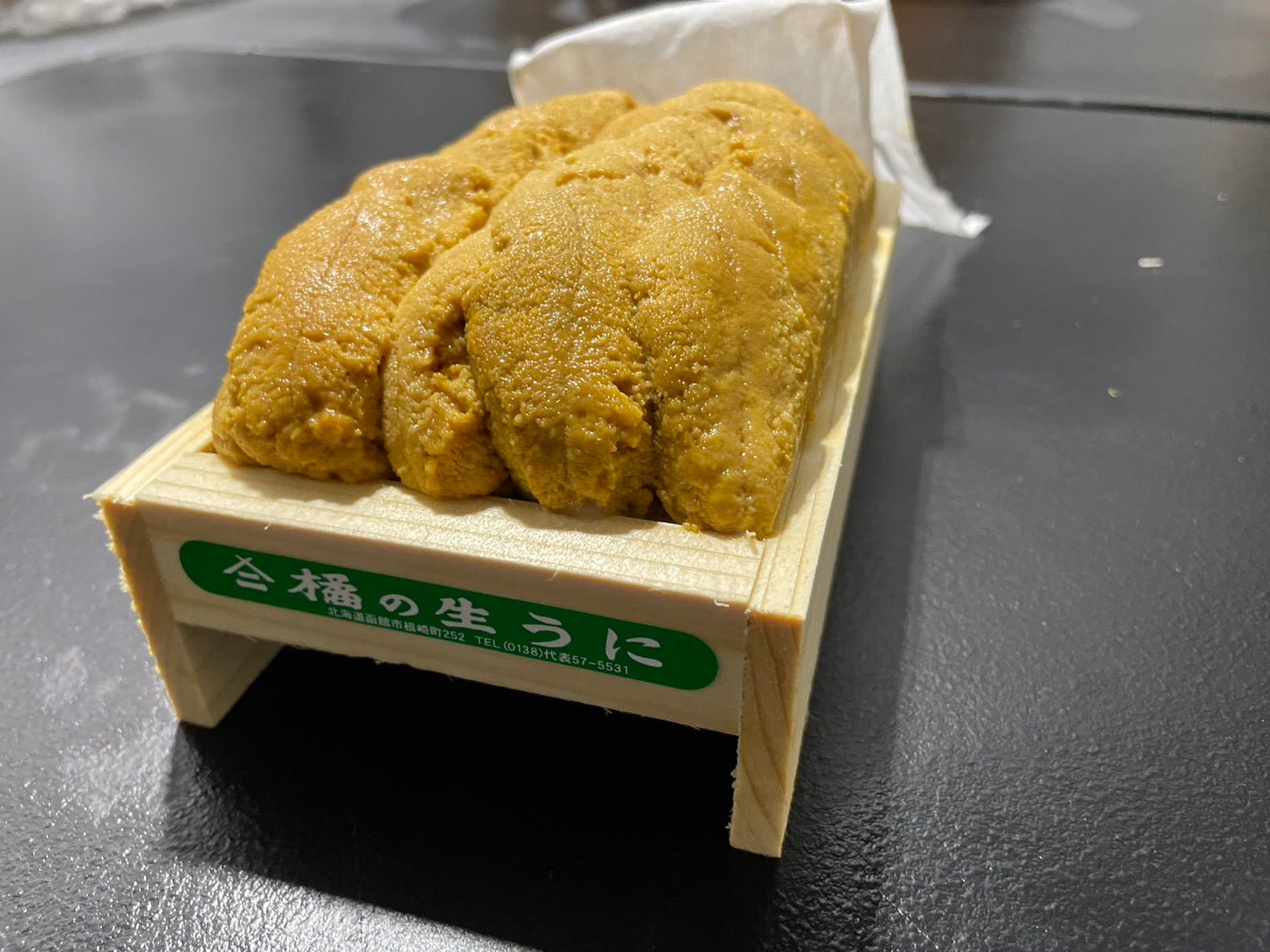 Exploring Kita Murasaki Uni -  Tachibana Suisan's Exquisite Offerings