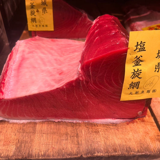 The Yamayuki Maguro: Japan's Ultimate Bluefin Tuna
