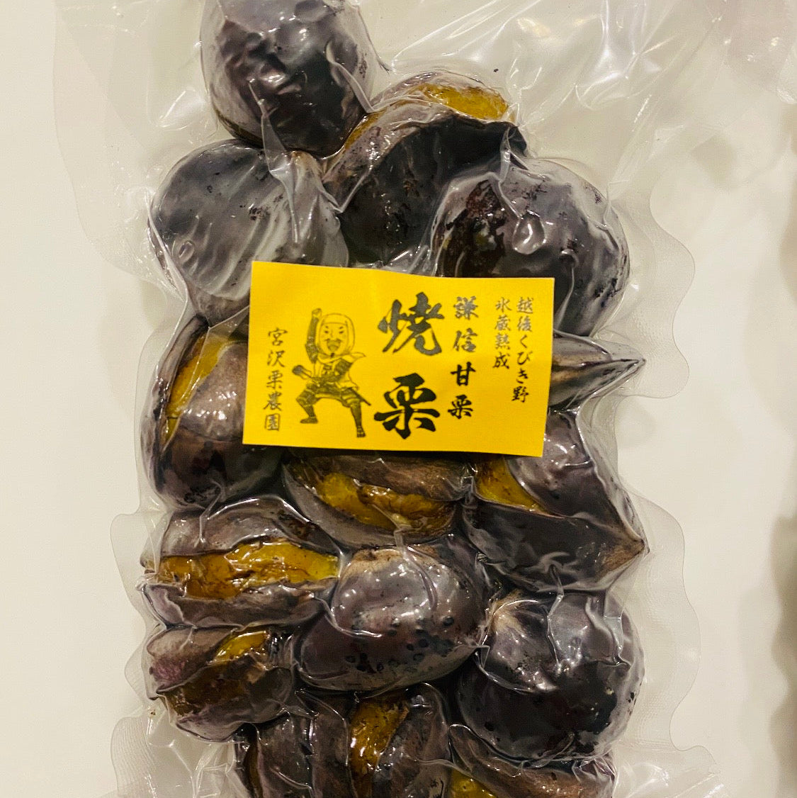 Premium Japanese Roasted Chestnuts 甘栗 250g – Hokkaido Uni Shop