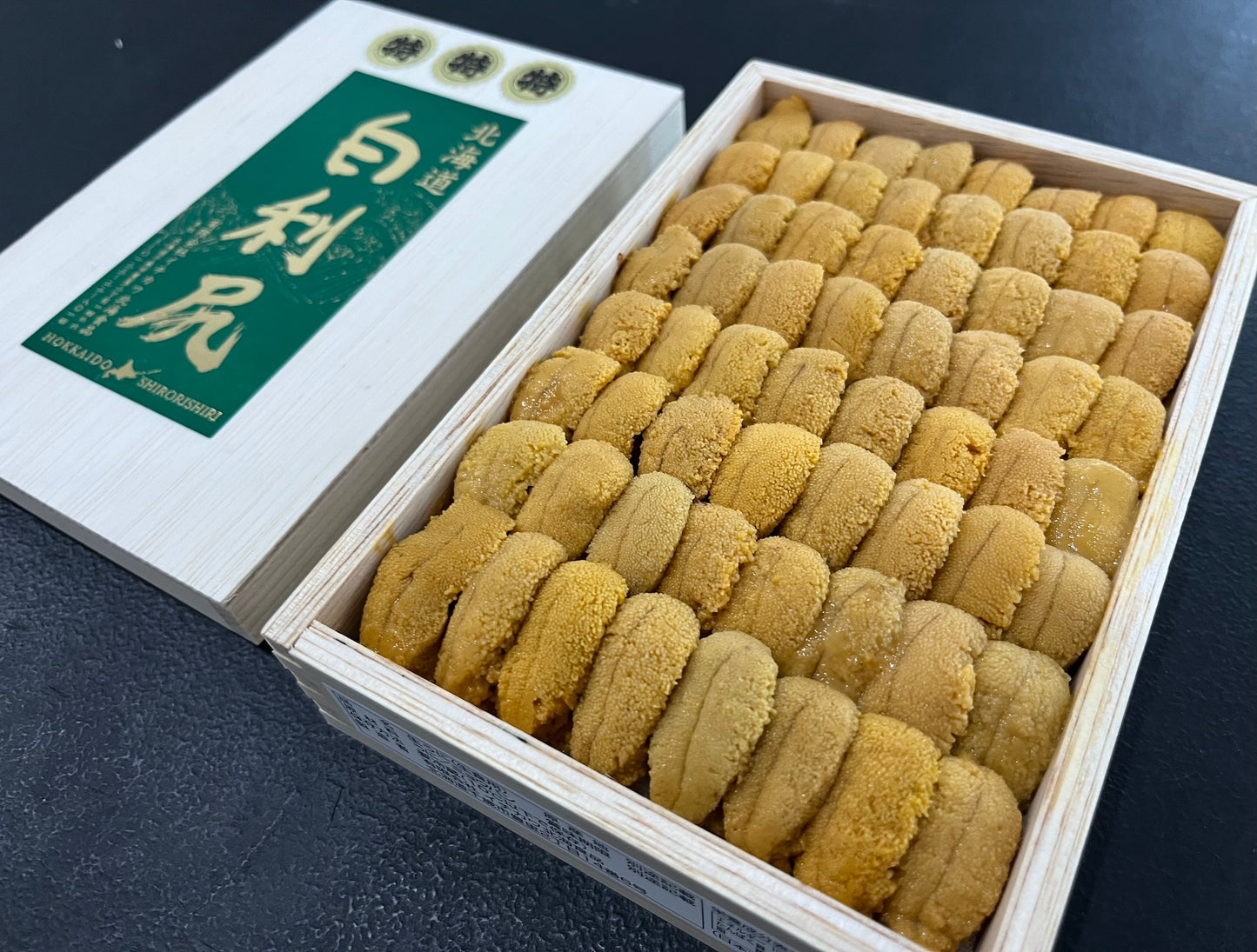 Special Shiro-Rishiri Uni 250g