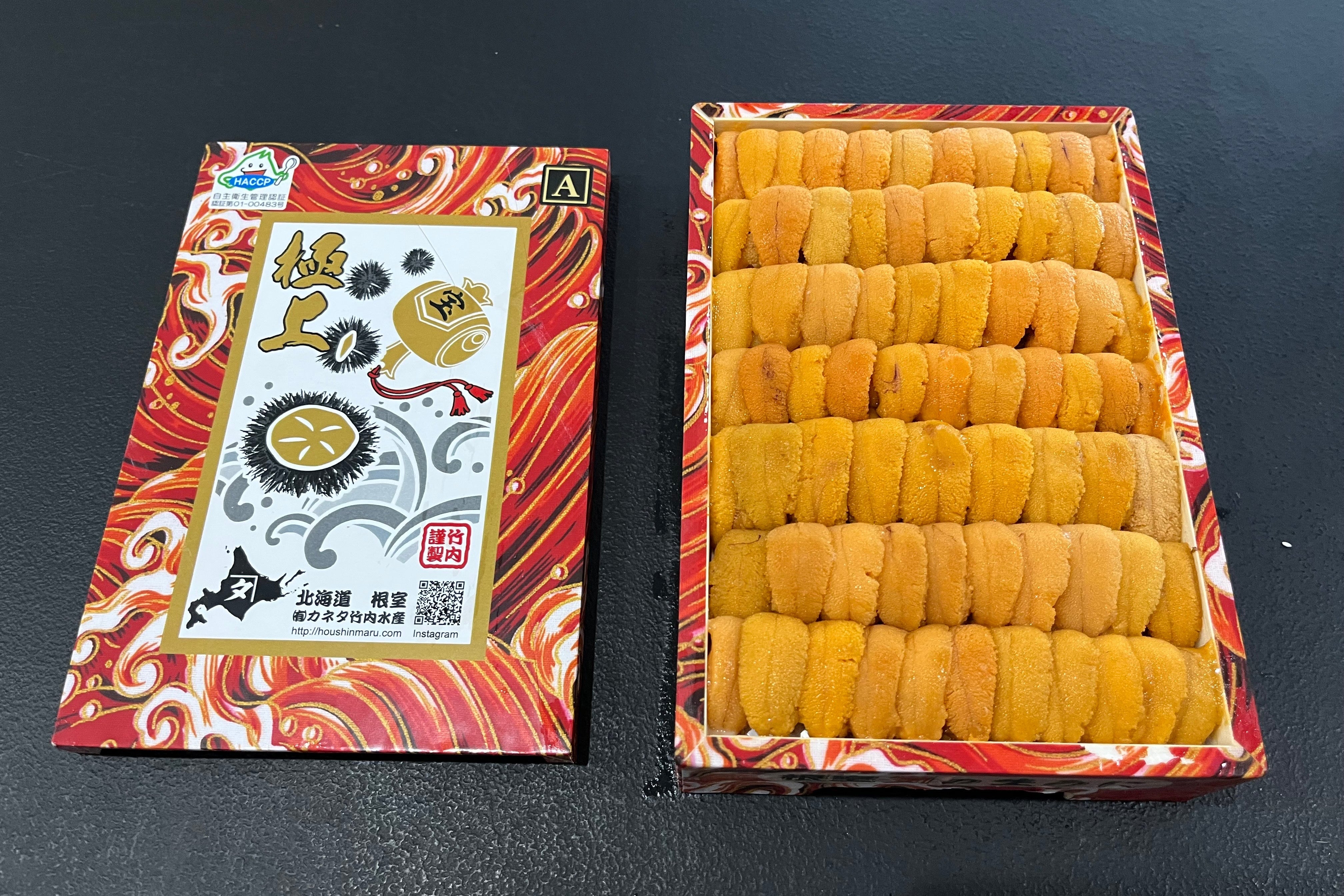 Takeuchi Hokkaido Uni AAA 250g – Hokkaido Uni Shop
