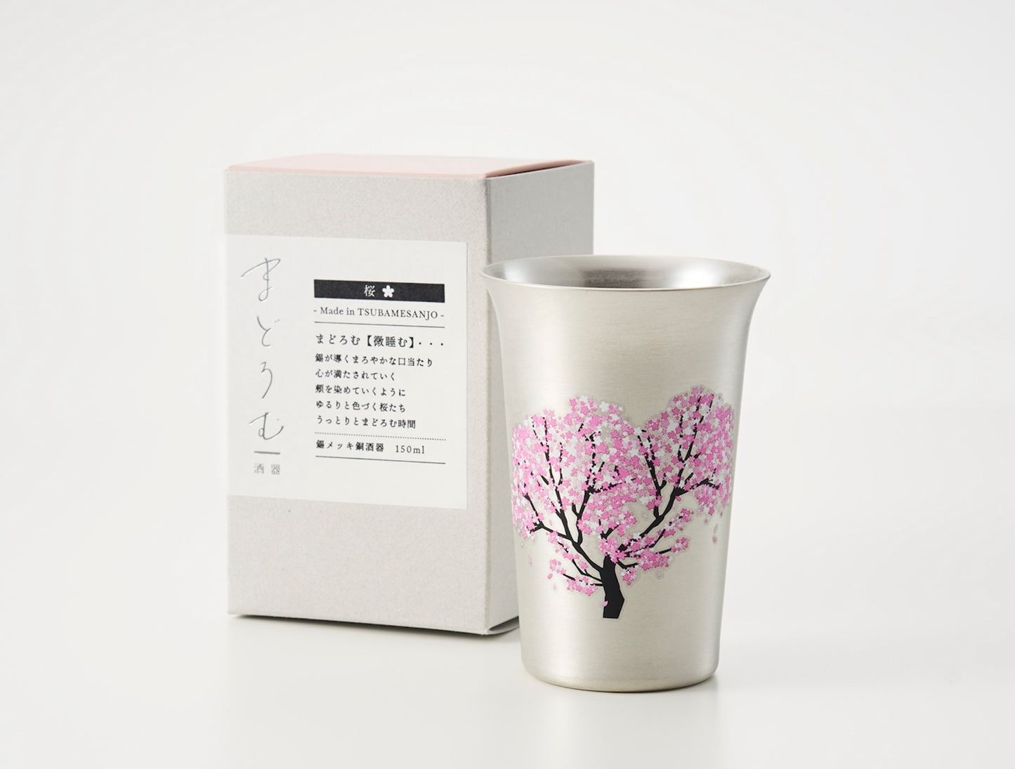 Special Japanese Sake Cup "Madoromu" Sakura