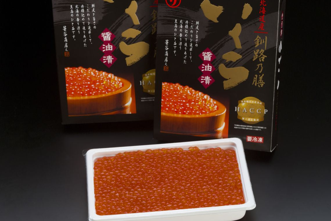 Hokkaido Shoyu Ikura 500g