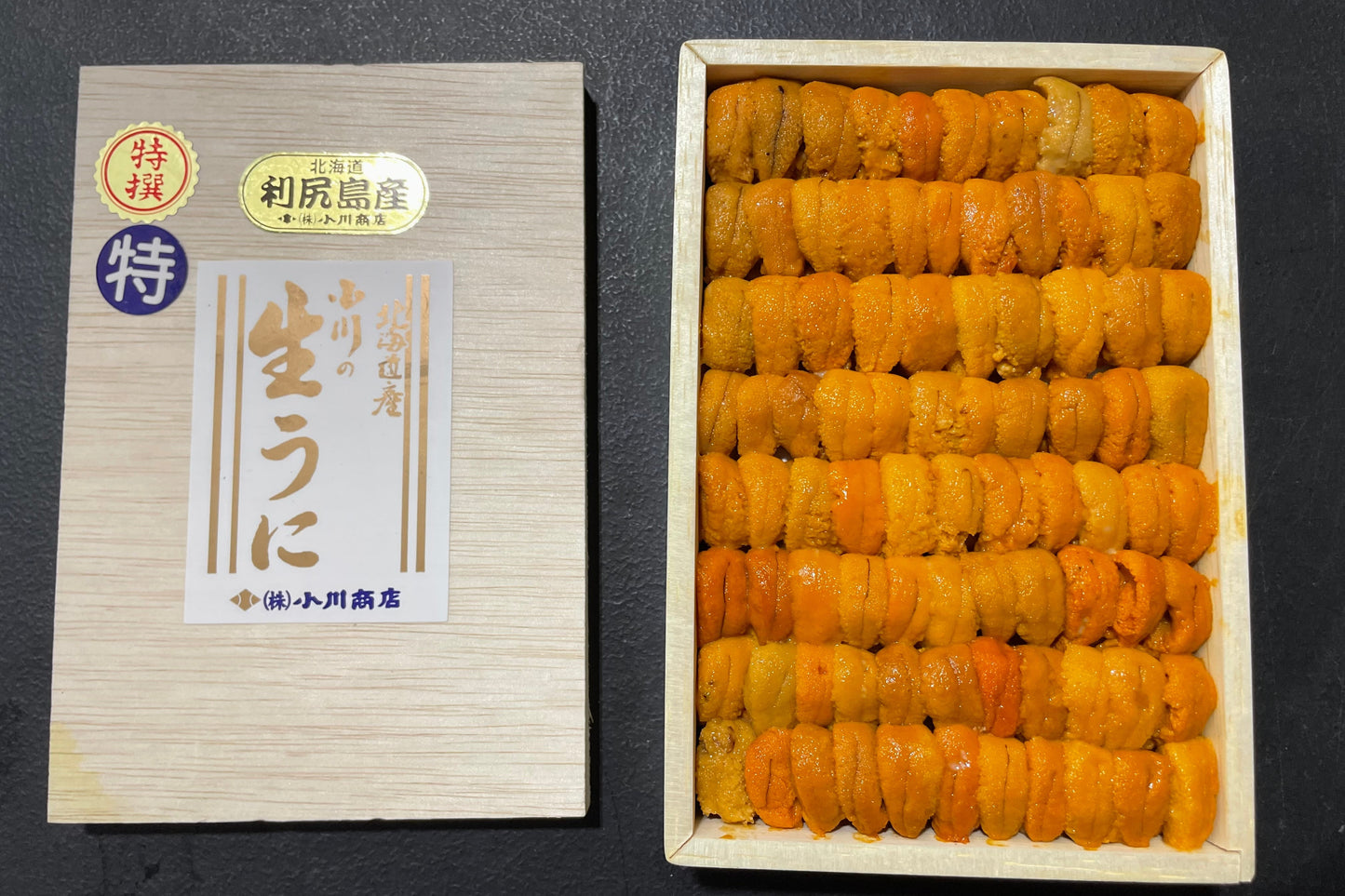 Ogawa Hokkaido Uni AA Narabi 250g