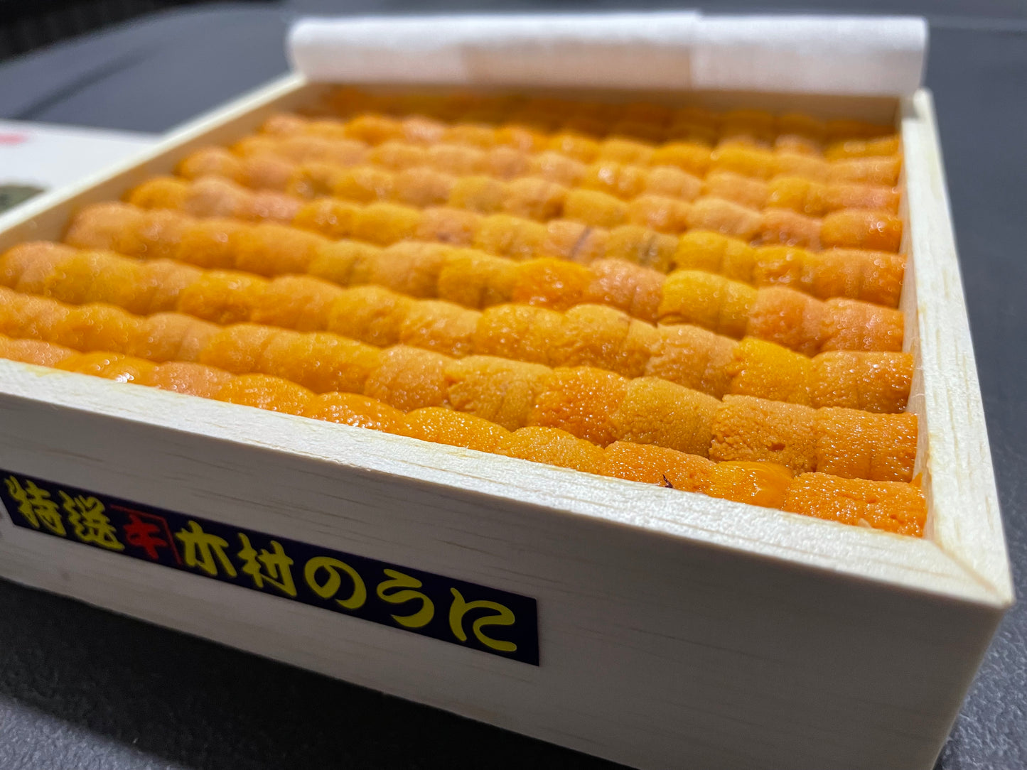Hamanaka Bafun Uni AAA 400g Farm Raised