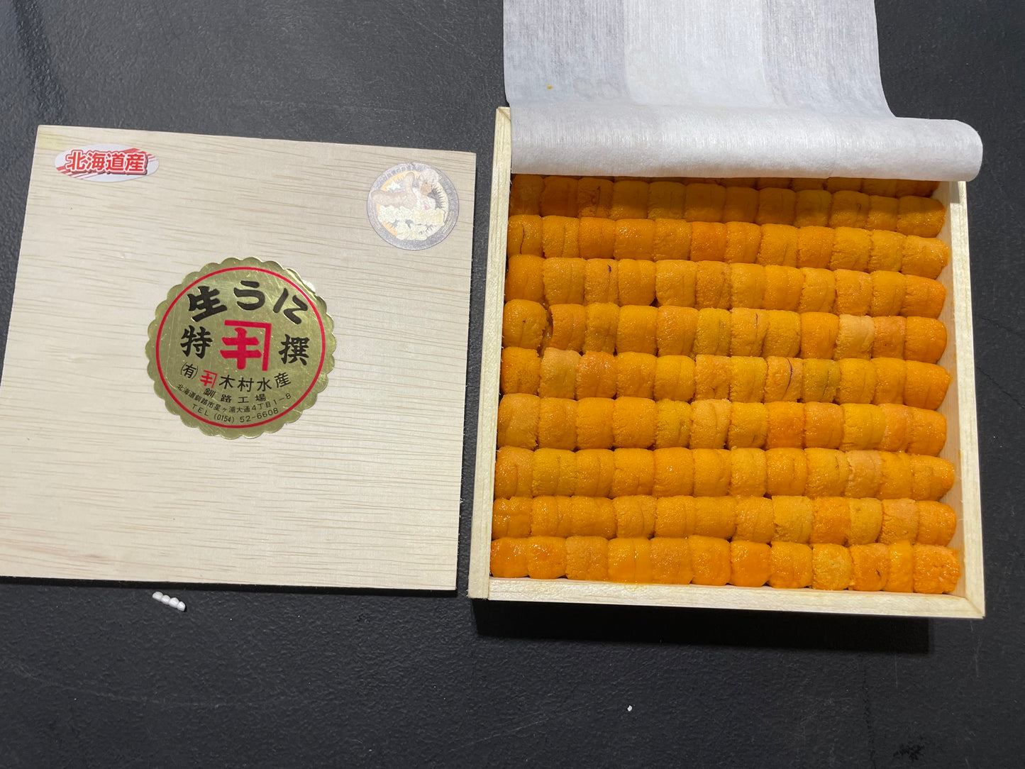 Hamanaka Bafun Uni AAA 400g Farm Raised