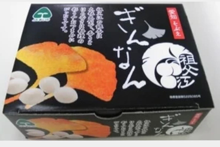 Sobue Ginnan Tokuro Ginkgo Nuts Aichi 500g