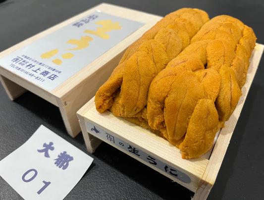 Kitamurasaki Uni Special 350g