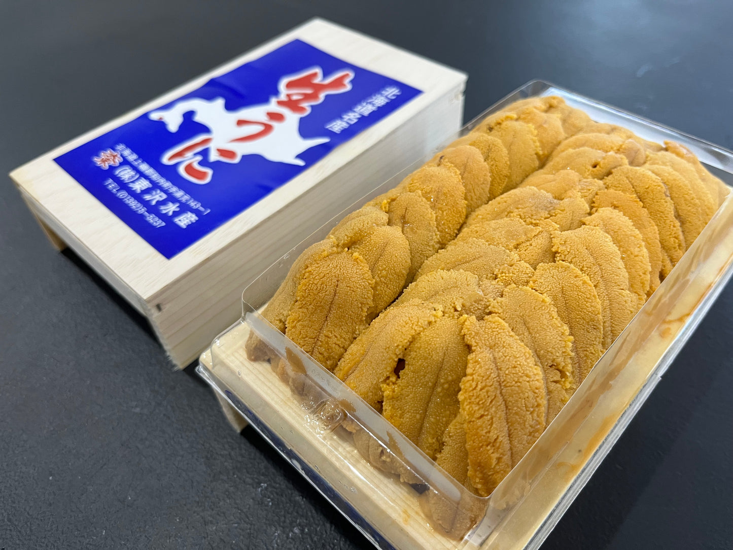 Kitamurasaki Uni Special 350g