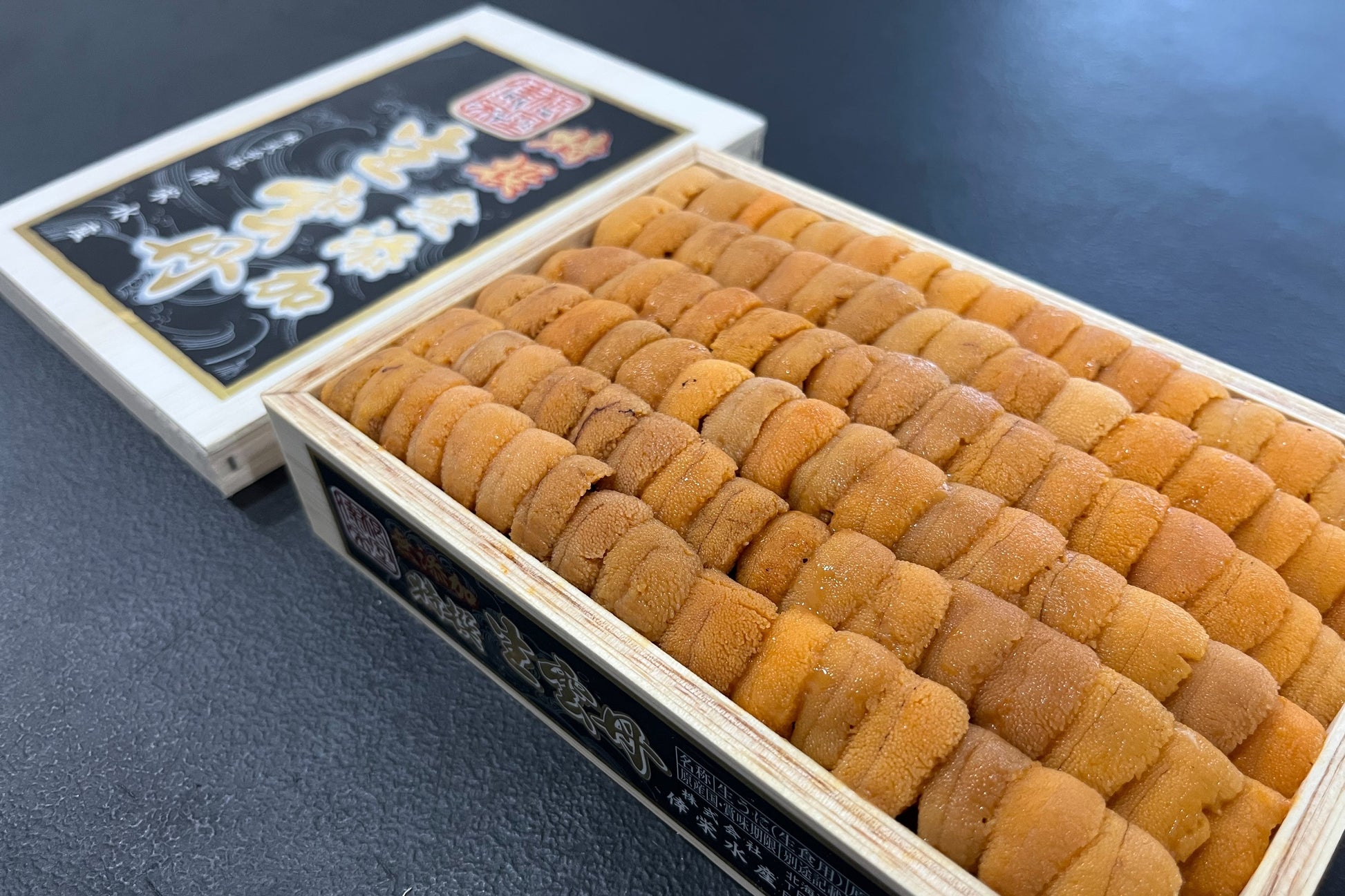 Tokujo Hokkaido Uni AA 250g – Fresh from Hokkaido Japan