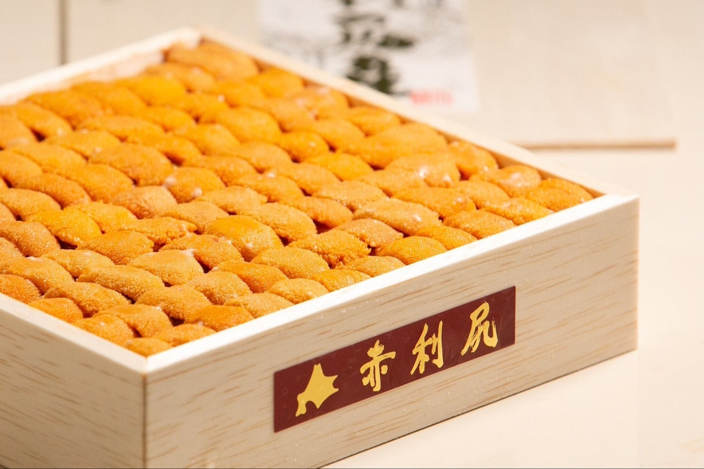 Aka-Rishiri Bafun Uni Female Summer 400g