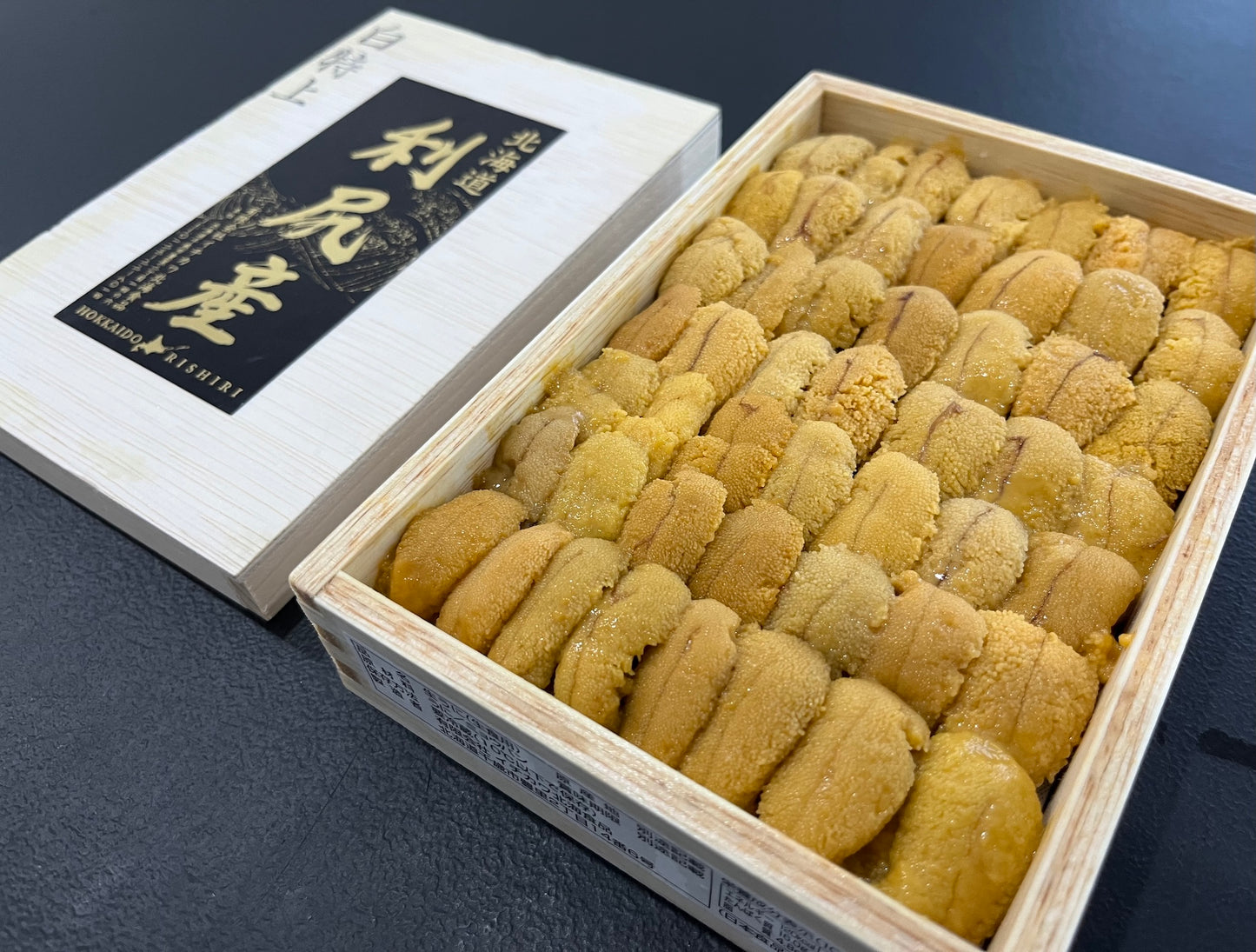 Ichikawa AA Hokkaido Uni Bara 250g - Made to Order