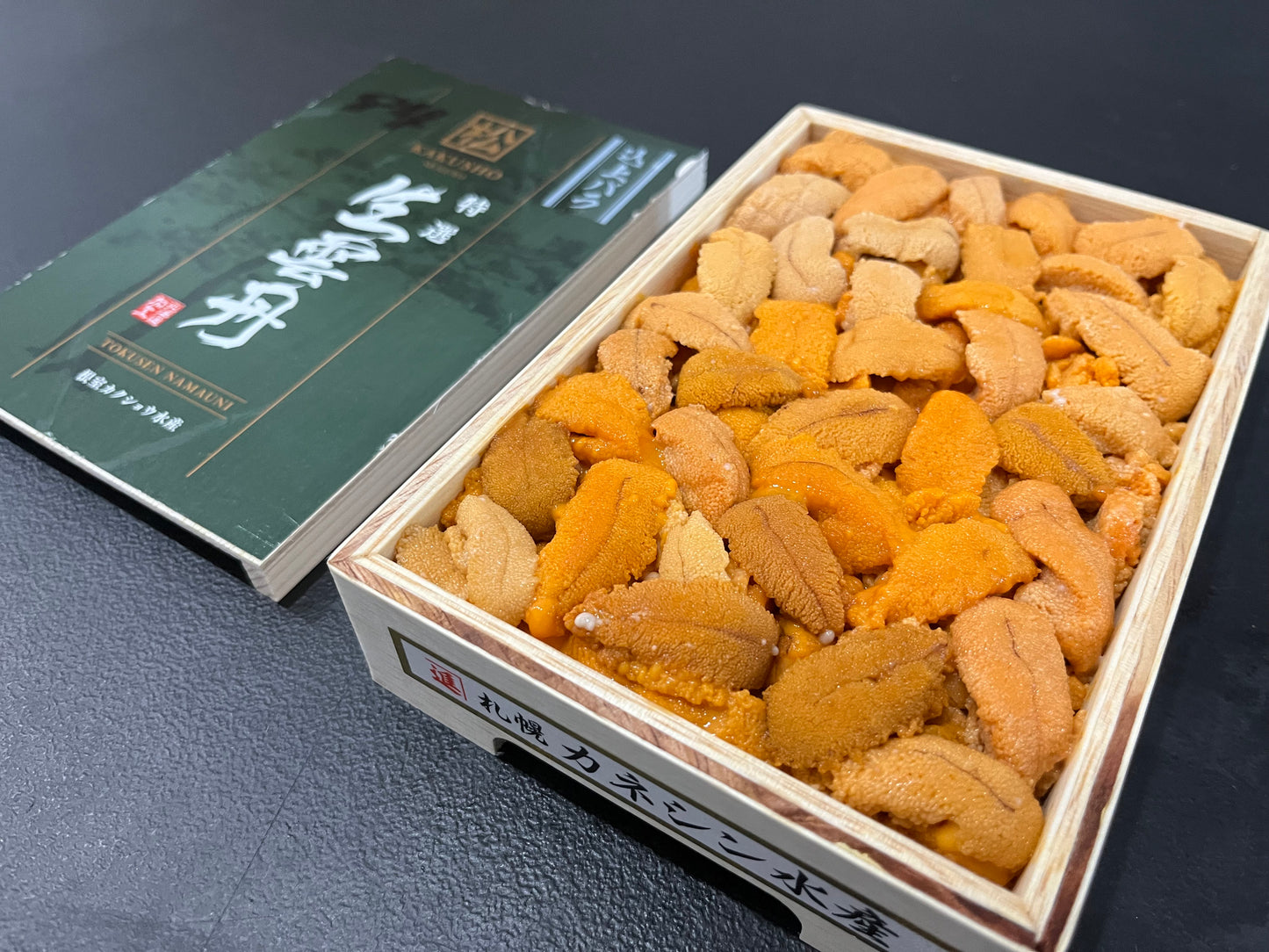 Hokkaido Uni "Ogawa" Bara 250g