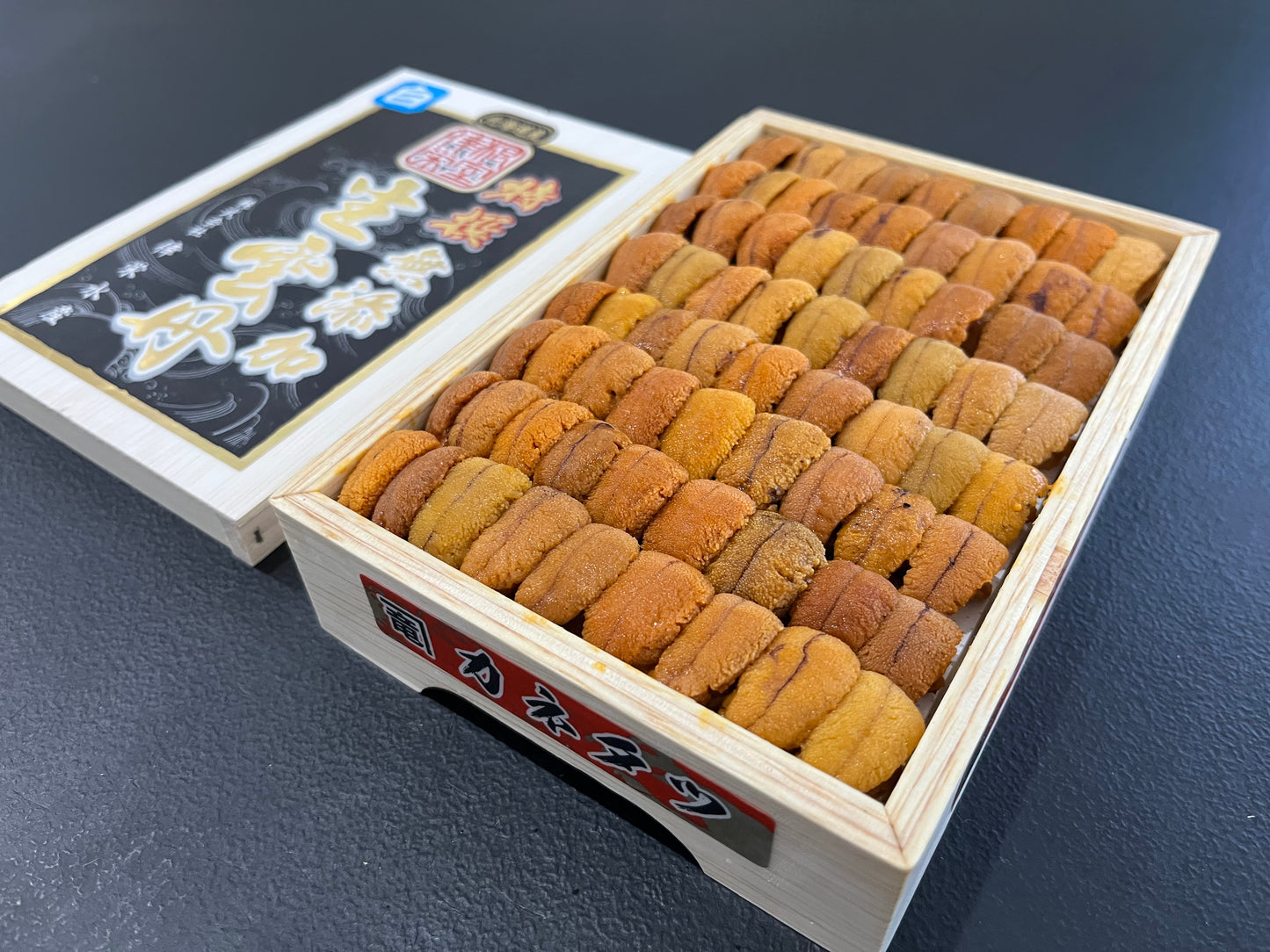 Japanese Uni Regular Grade 250g