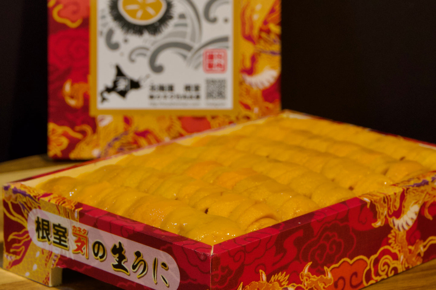 Takeuchi Hokkaido Uni AAA 250g