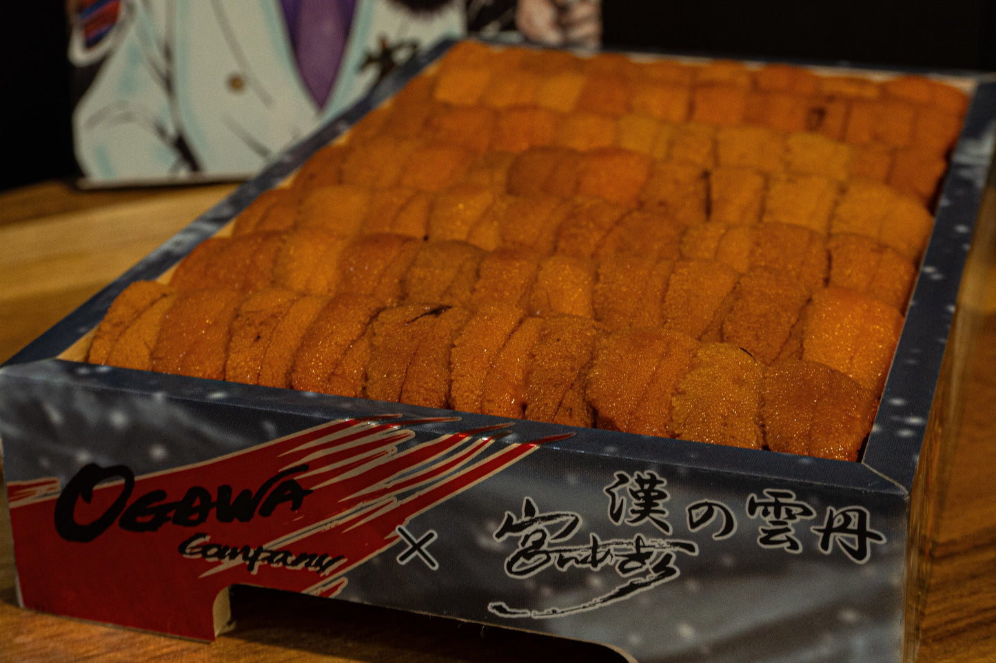 Ogawa "Al Capone" Bafun Uni AAA 250g