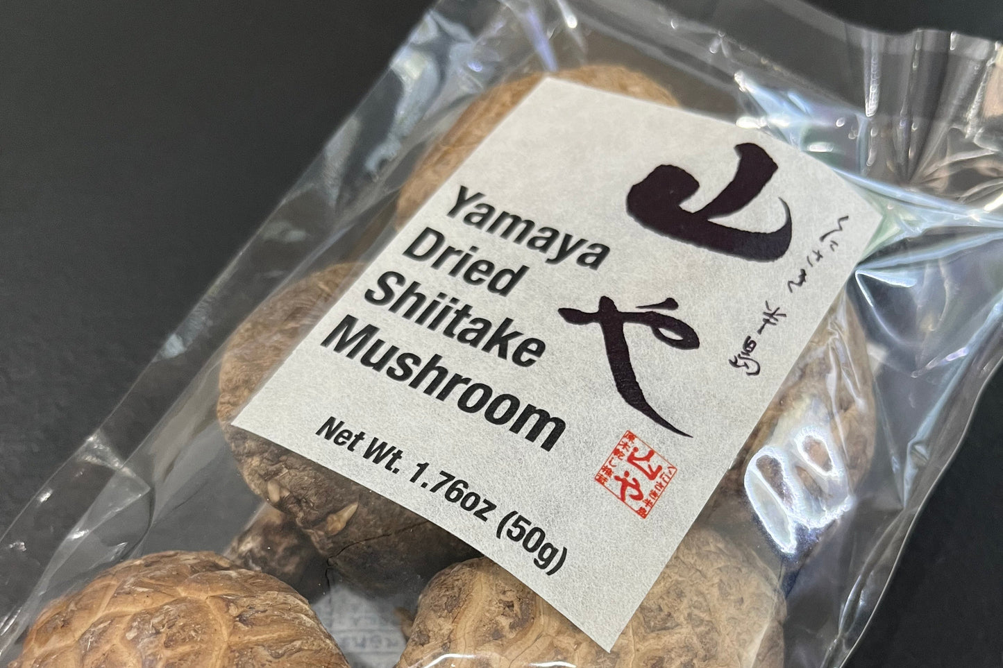 Dried Shiitake "Kouko" 1.75 oz