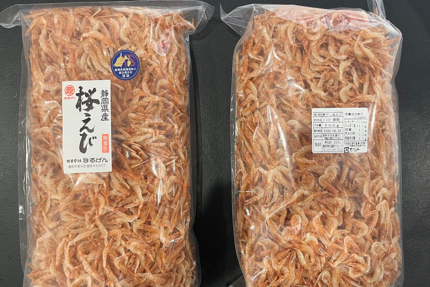 Sakura Ebi Shrimp 500g
