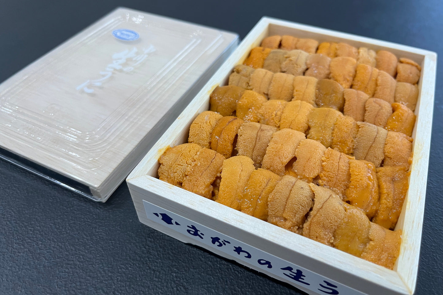 Hokkaido Uni "Ogawa" AA  150g