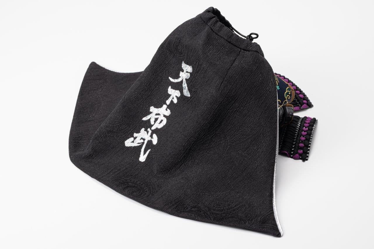 Samurai Bottle Armor "Oda Nobunaga" Edition