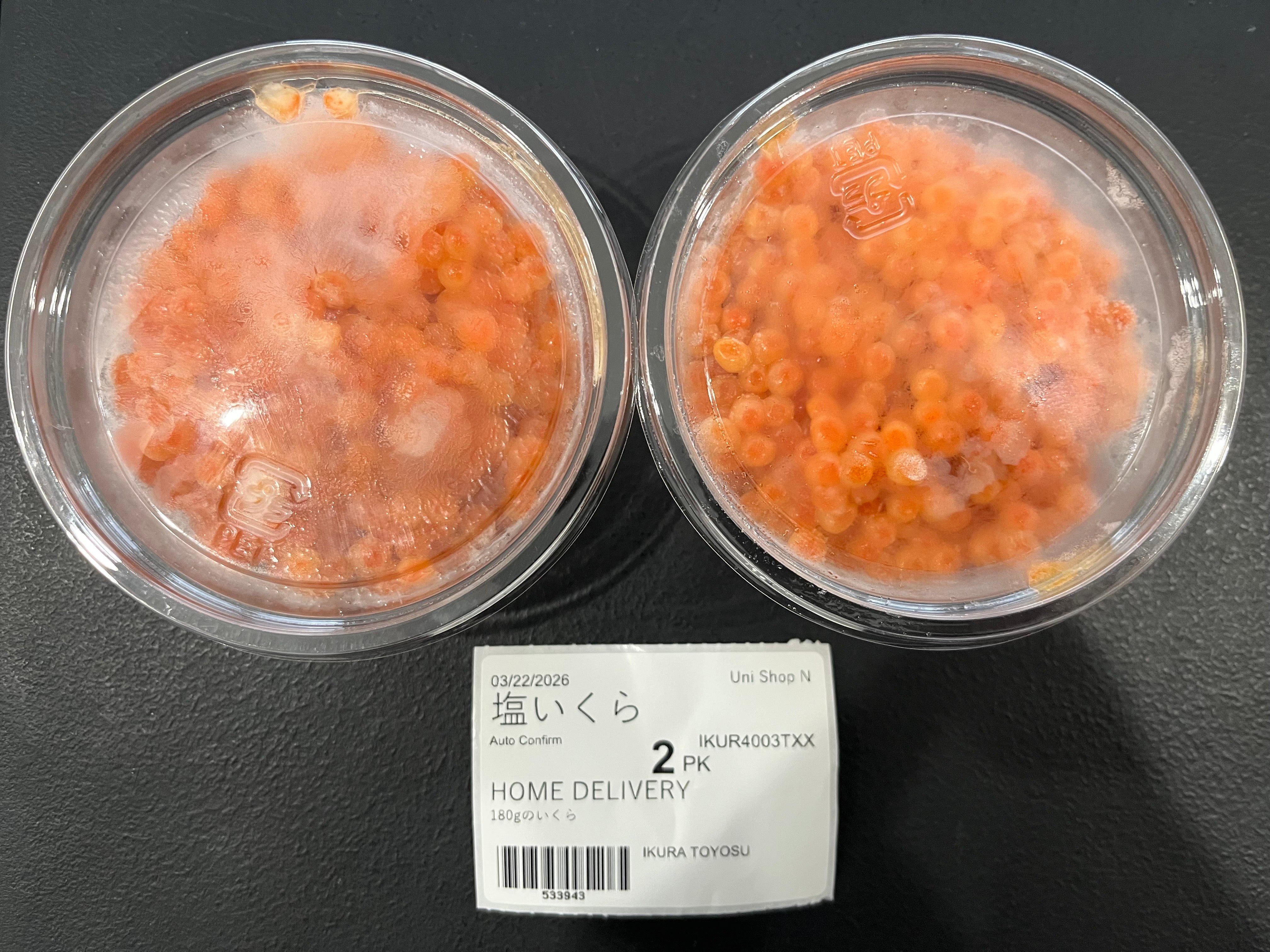 ikura.san Wild Hokkaido Shoyu Ikura - Wild Salmon Caviar Delivered – Nordic